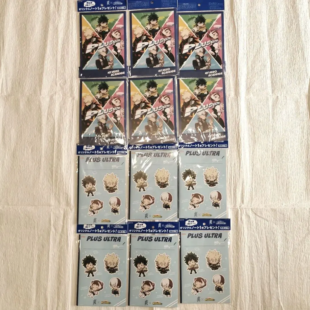 2026年最新】ロッテアイスキャンペーンの人気アイテム - メルカリ