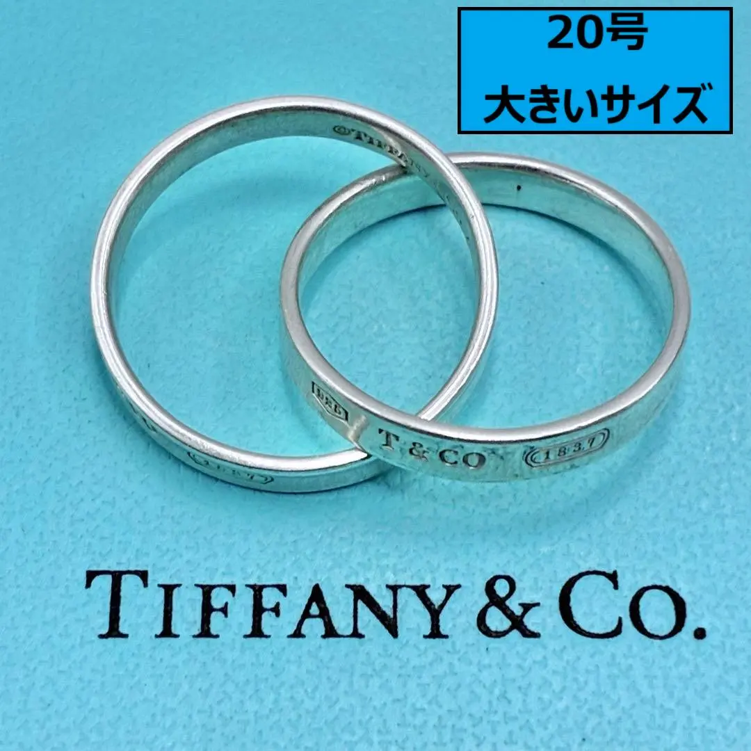 2026年最新】ティファニー 1837 リング 20号の人気アイテム - メルカリ