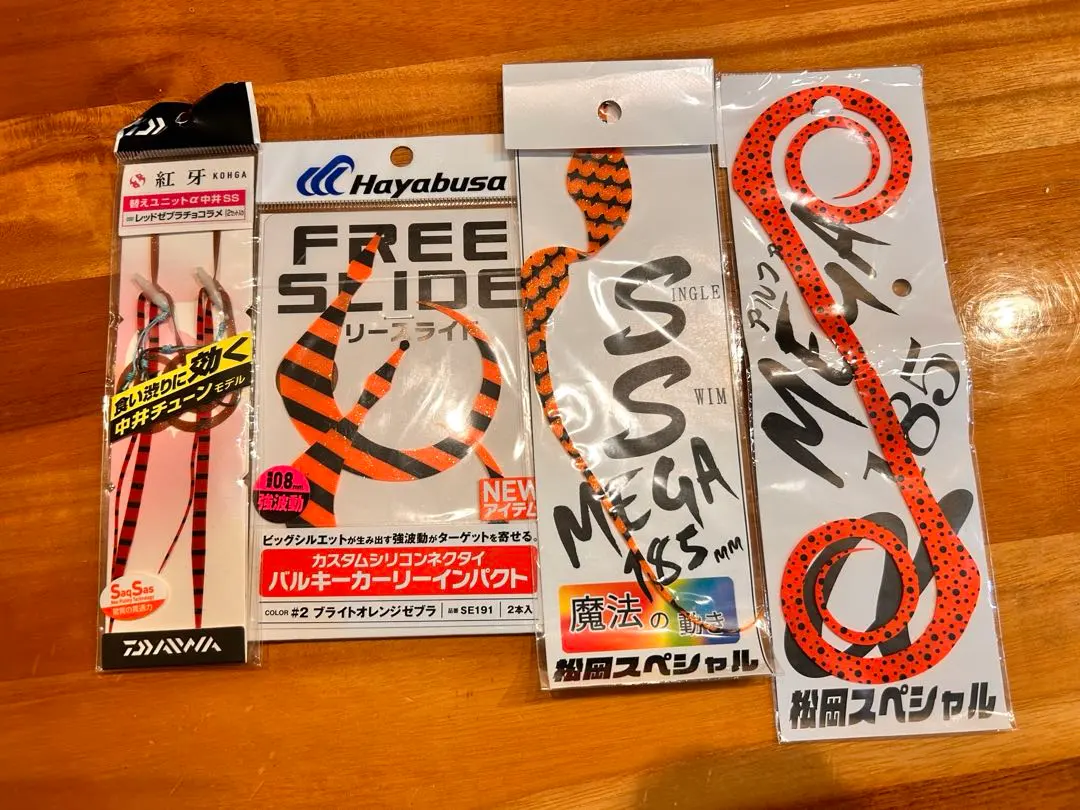 2026年最新】松岡スペシャル タイラバの人気アイテム - メルカリ