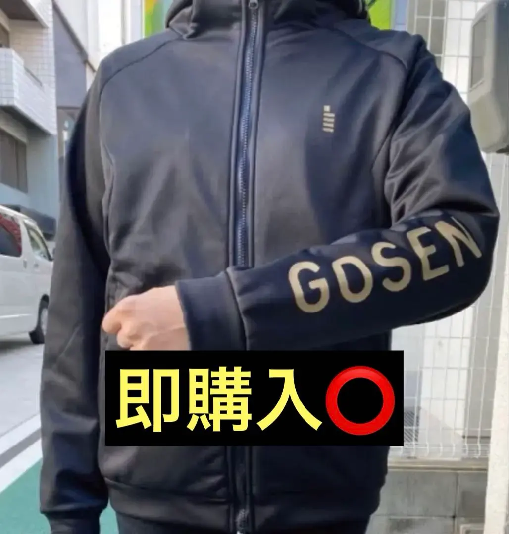 2026年最新】ゴーセン ソフトテニス パーカーの人気アイテム - メルカリ
