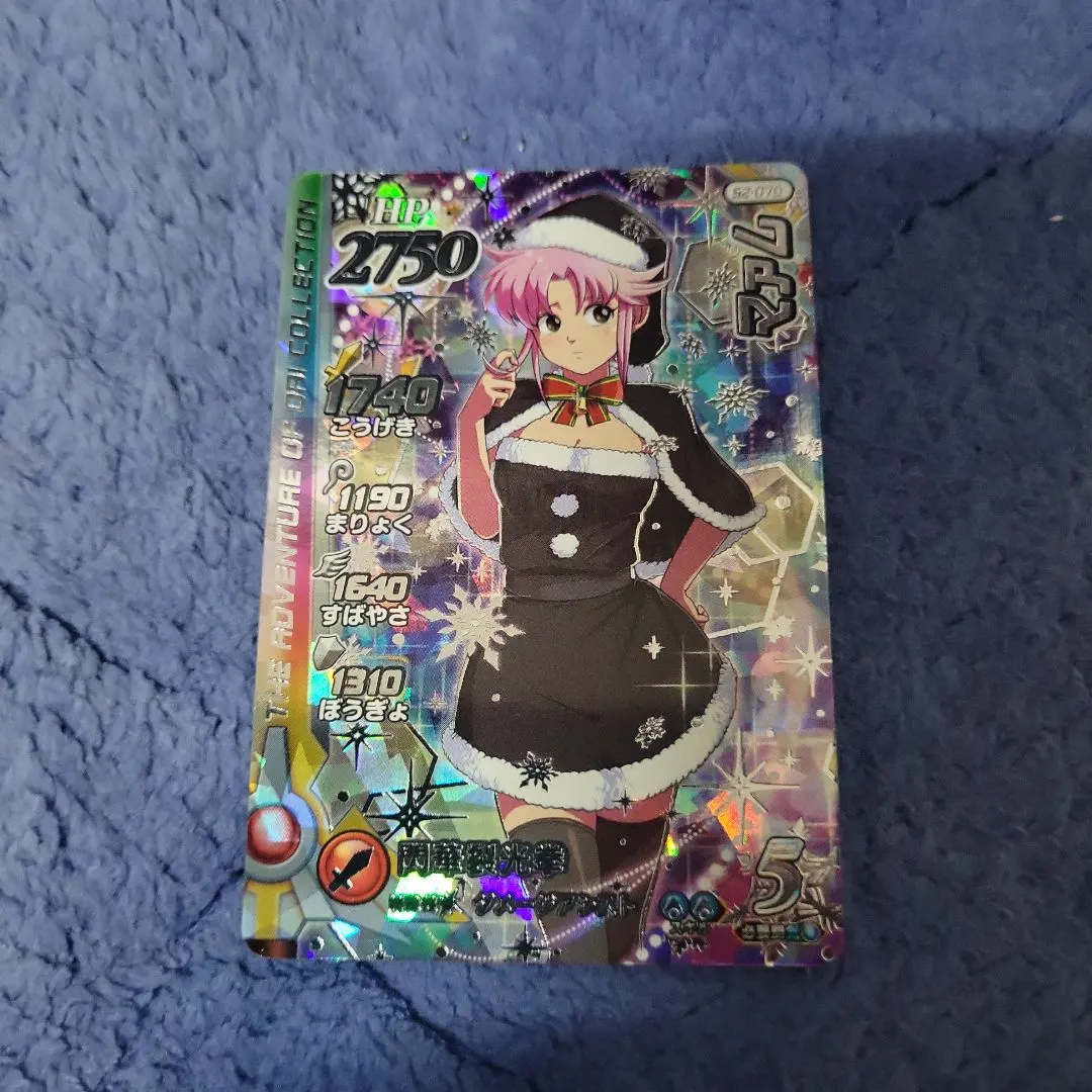 2026年最新】ダイの大冒険クロスブレイド超3弾の人気アイテム - メルカリ