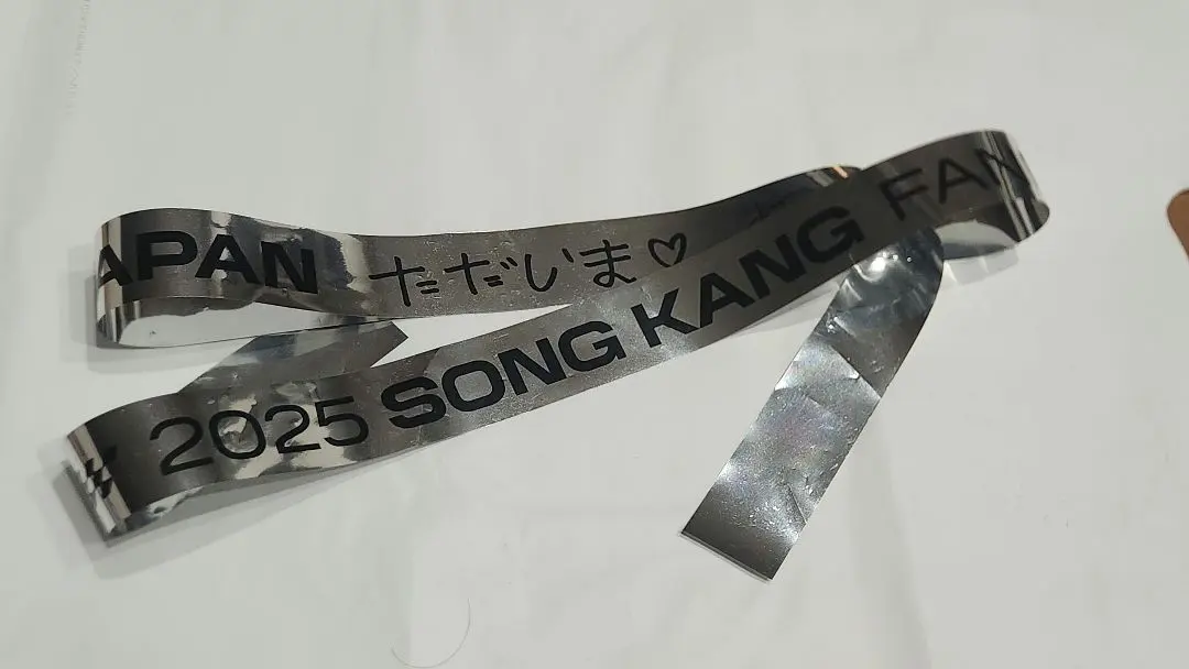 2026年最新】ソンガン サインの人気アイテム - メルカリ