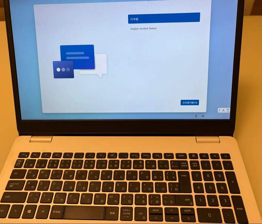 2026年最新】DELL inspiron 3501の人気アイテム - メルカリ