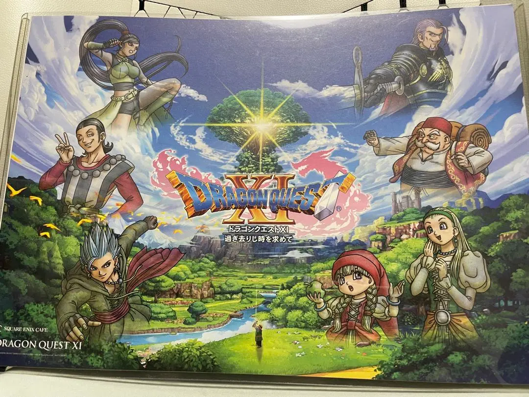 2026年最新】ドラクエ ランチョンマット 11の人気アイテム - メルカリ