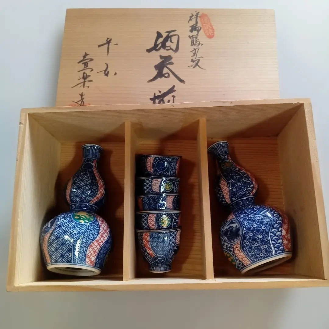 2026年最新】山本壹楽の人気アイテム - メルカリ