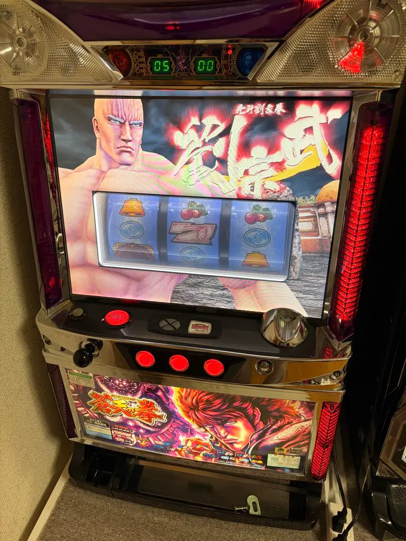 2026年最新】蒼天の拳 パチンコの人気アイテム - メルカリ