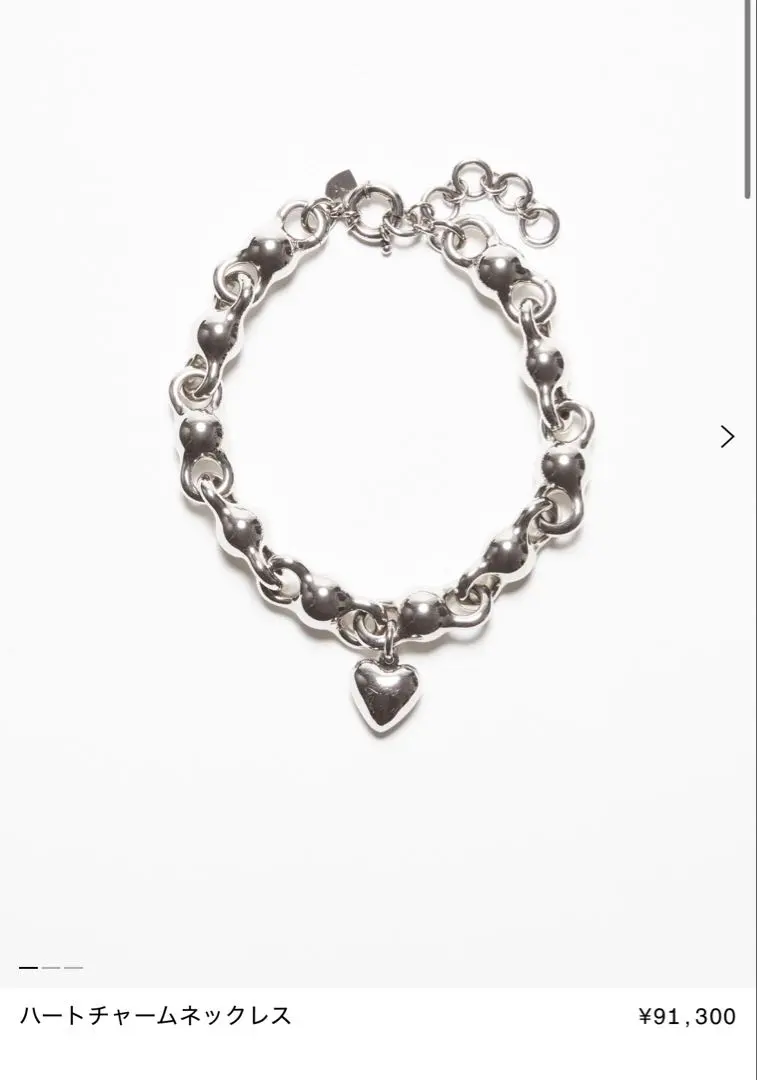 2026年最新】ACNE studios ブレスレットの人気アイテム - メルカリ