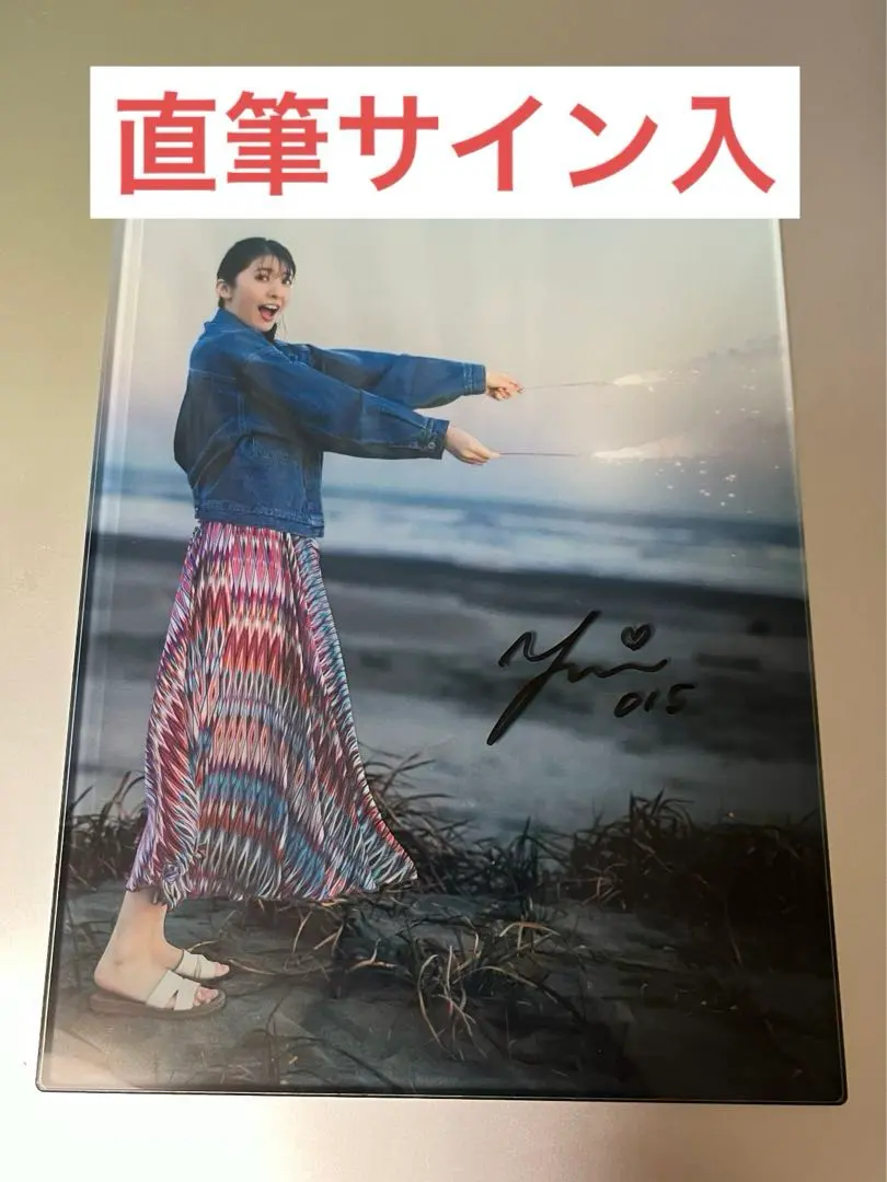 2026年最新】ウェザーニュース サインの人気アイテム - メルカリ