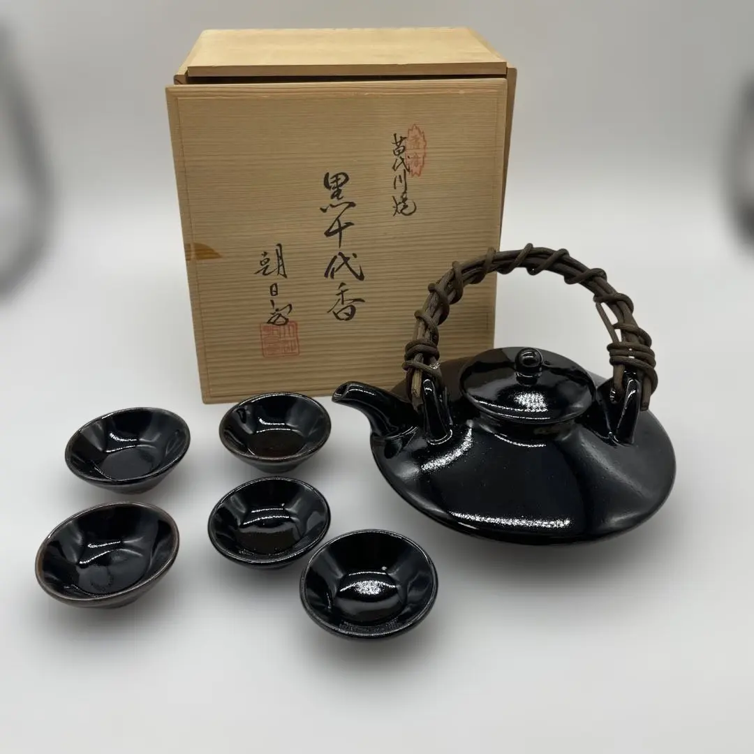 2026年最新】苗代川焼の人気アイテム - メルカリ