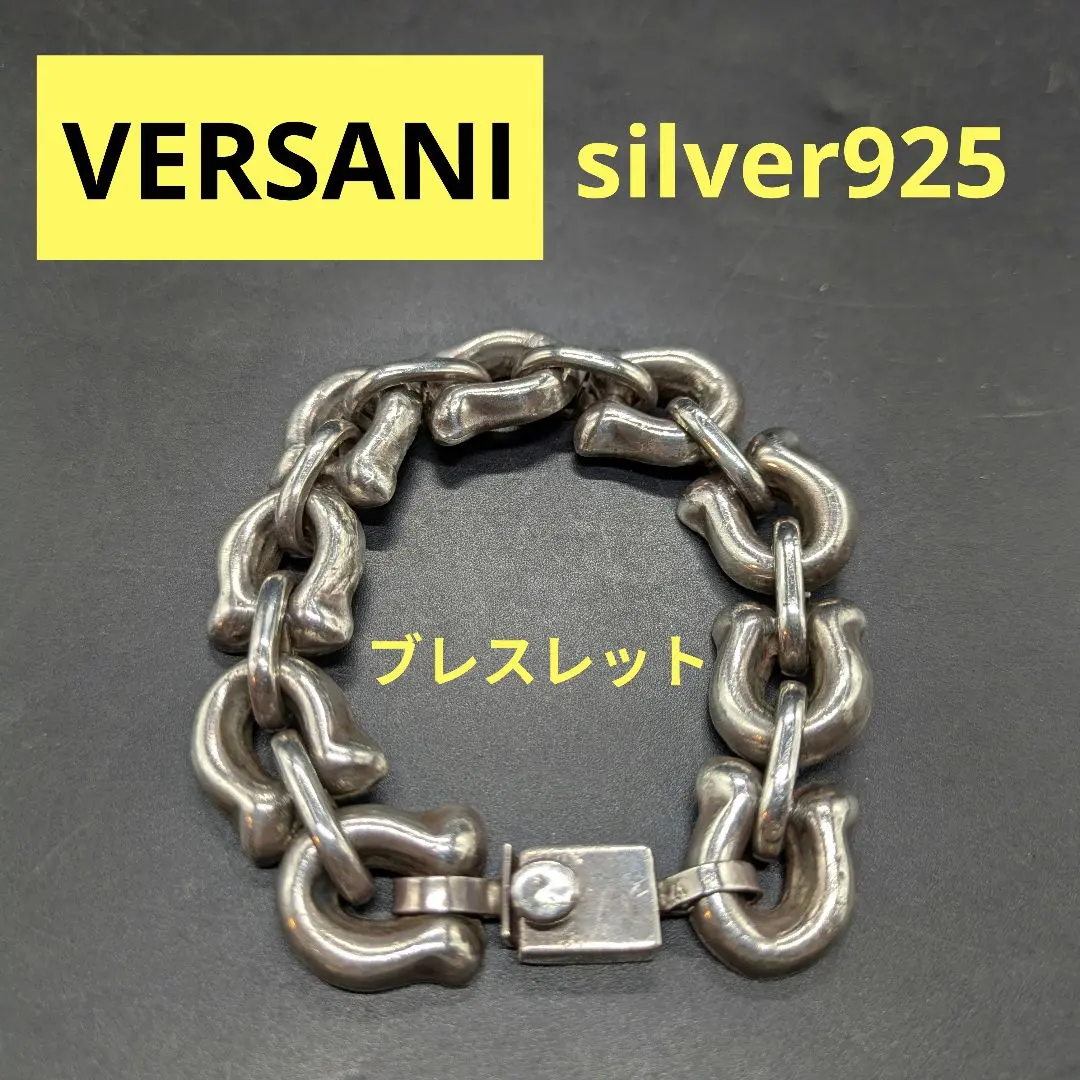 2026年最新】Versani ブレスレットの人気アイテム - メルカリ