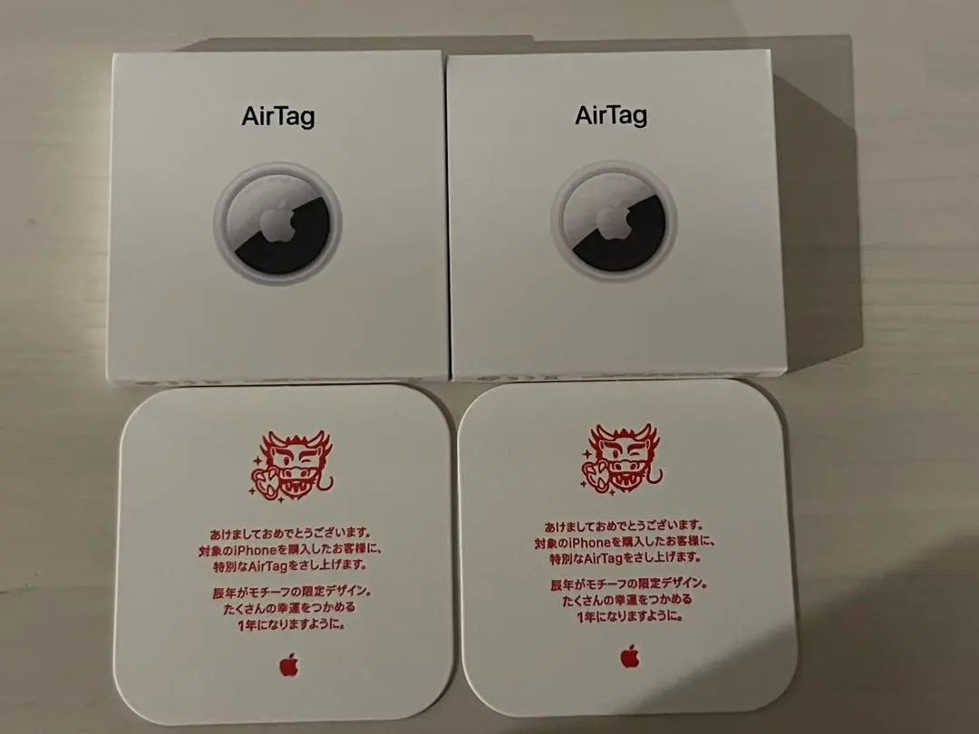 2026年最新】apple airtag 辰の人気アイテム - メルカリ