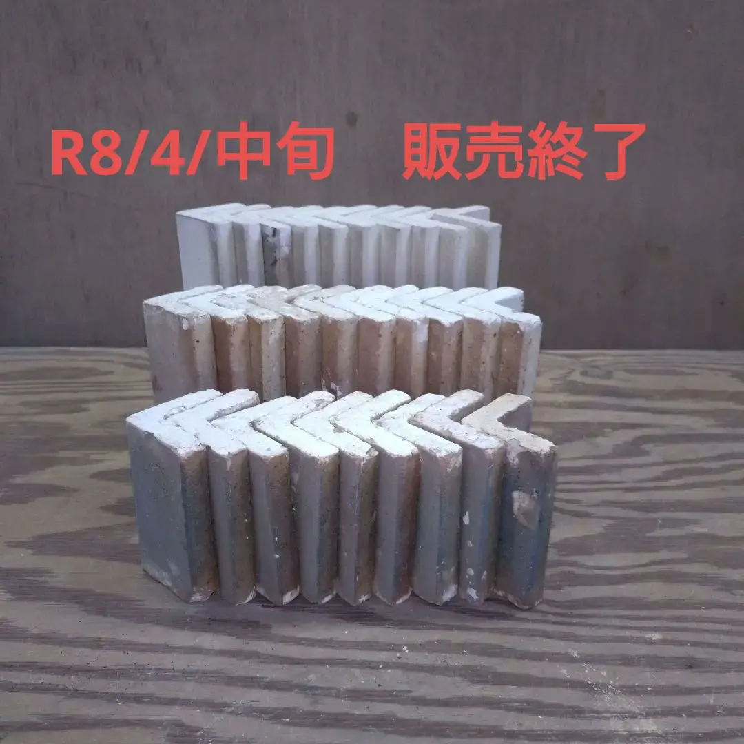 2026年最新】陶芸 ツクの人気アイテム - メルカリ