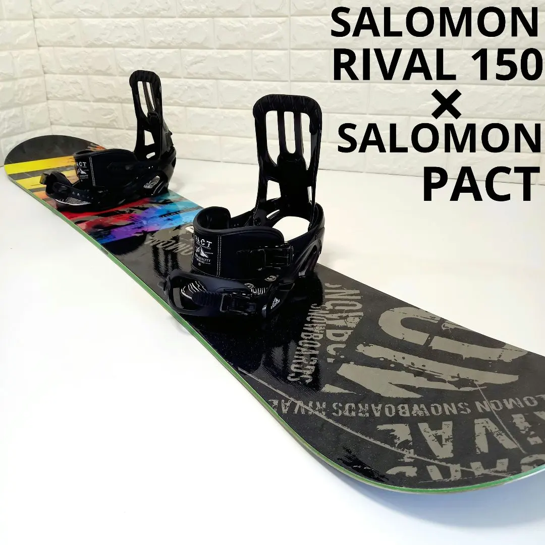 2026年最新】salomon rivalの人気アイテム - メルカリ
