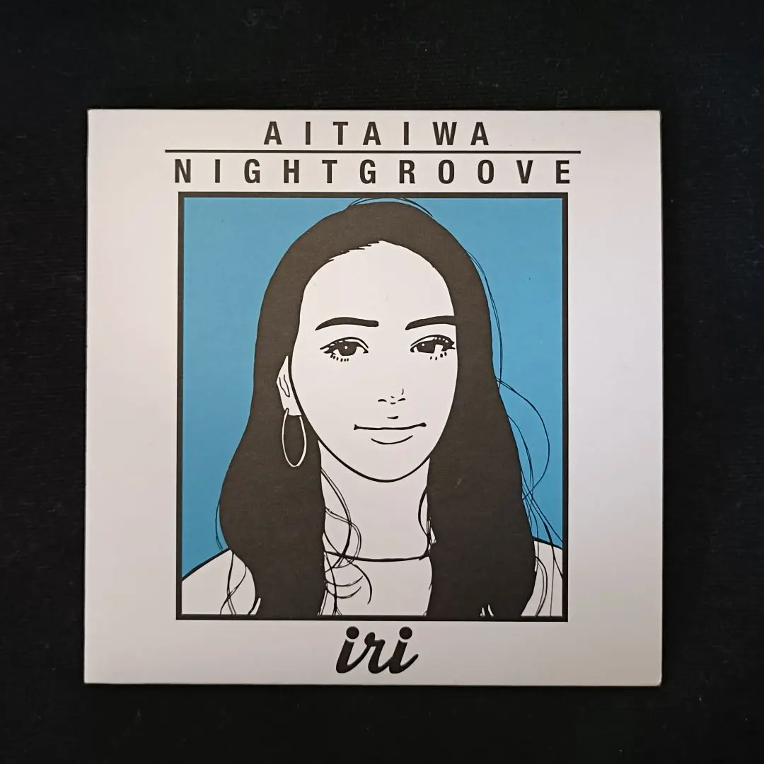 2026年最新】iri ポスター kyneの人気アイテム - メルカリ