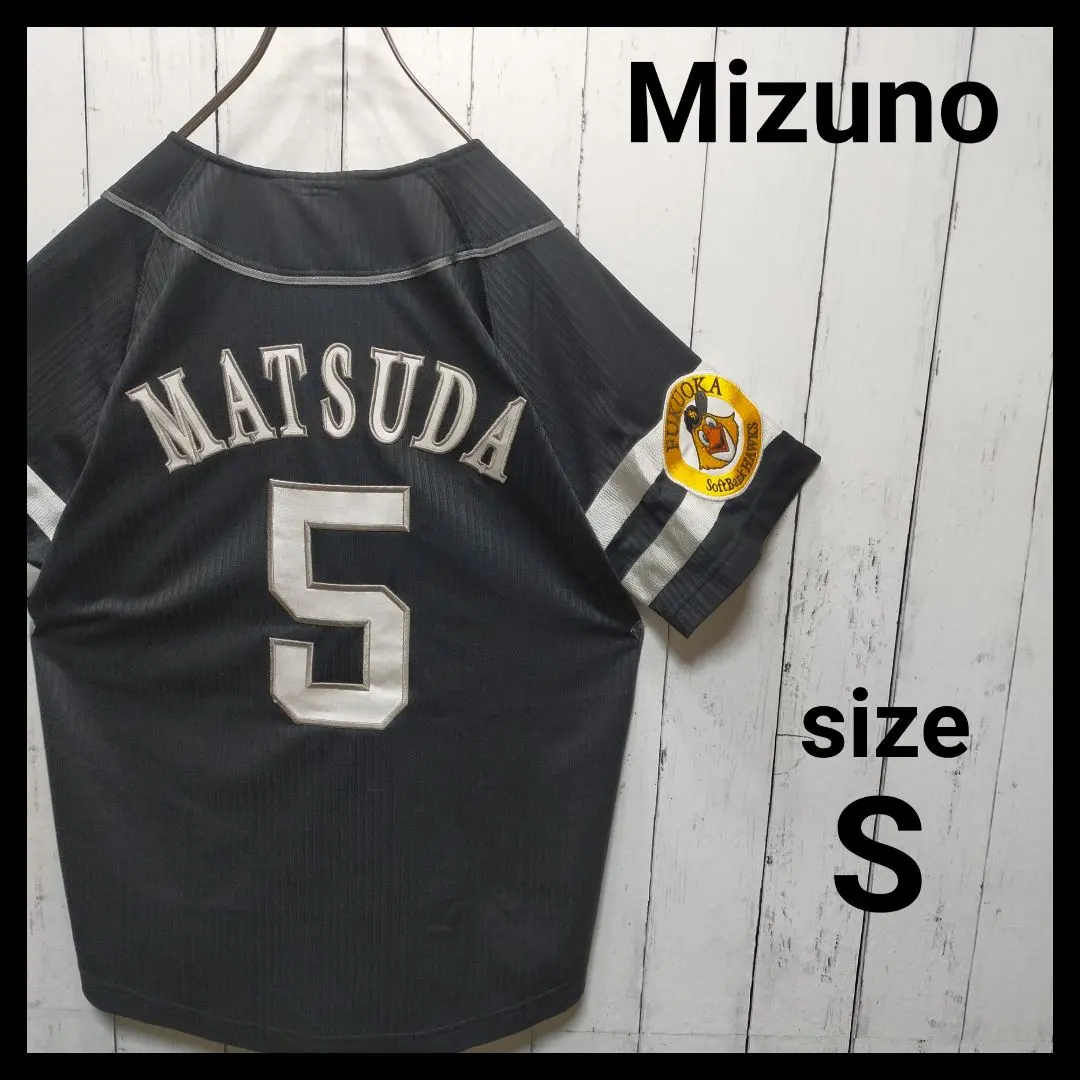 2026年最新】ソフトバンクホークス ユニフォーム 松田の人気アイテム