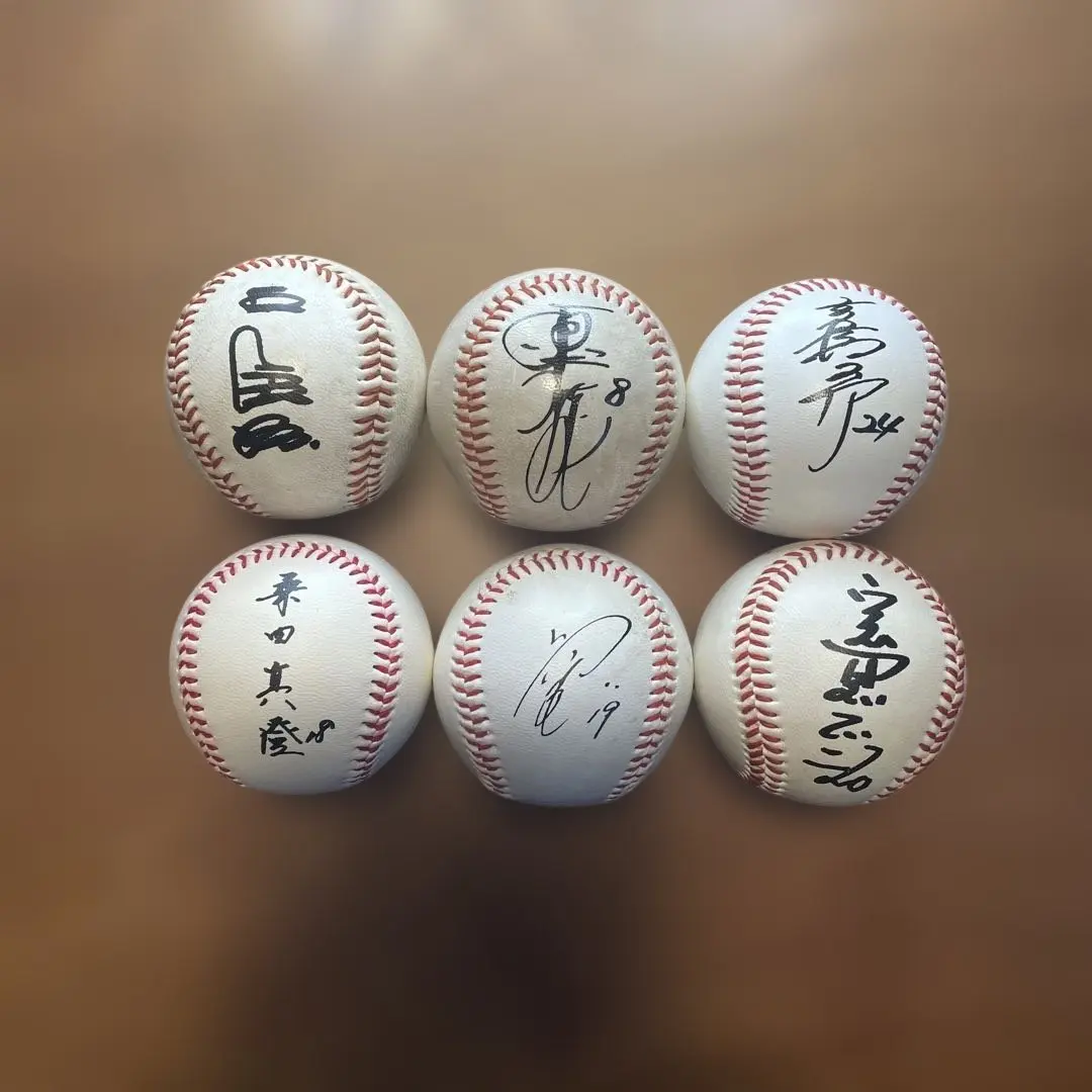 2026年最新】上原 サインボールの人気アイテム - メルカリ