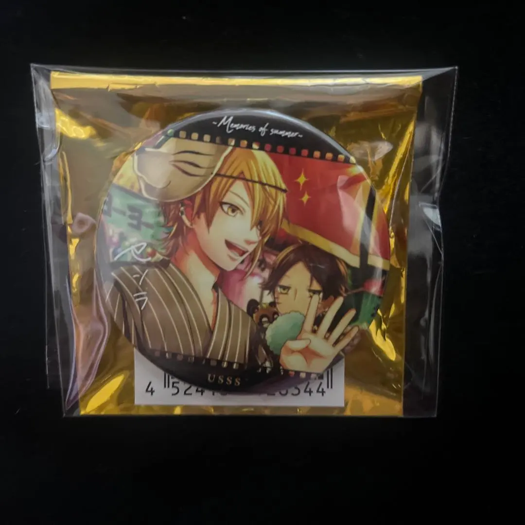 2026年最新】恋色花火 センラの人気アイテム - メルカリ