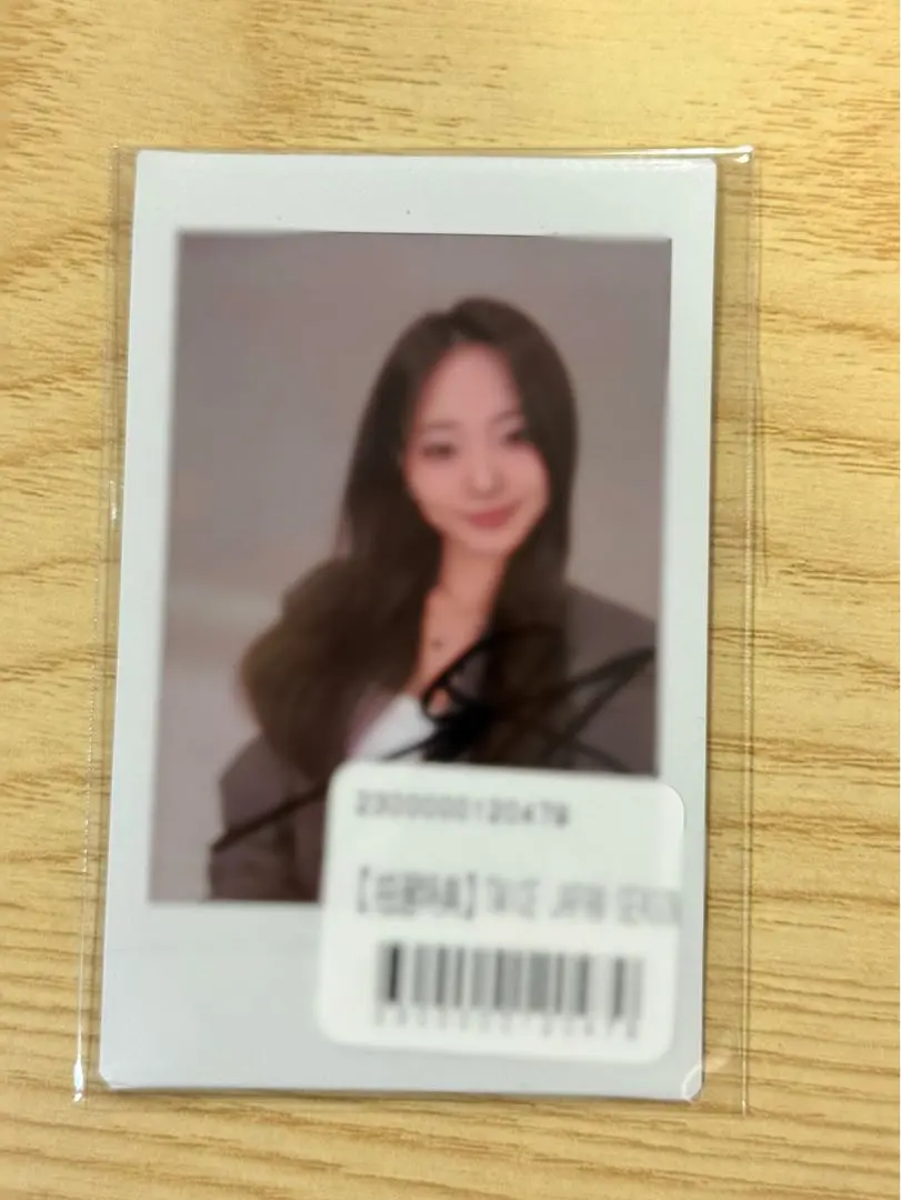 2026年最新】ツウィ サインの人気アイテム - メルカリ