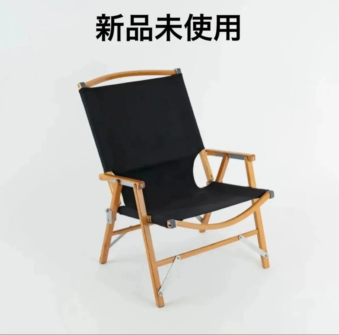 2026年最新】カーミットチェア ノビタの人気アイテム - メルカリ