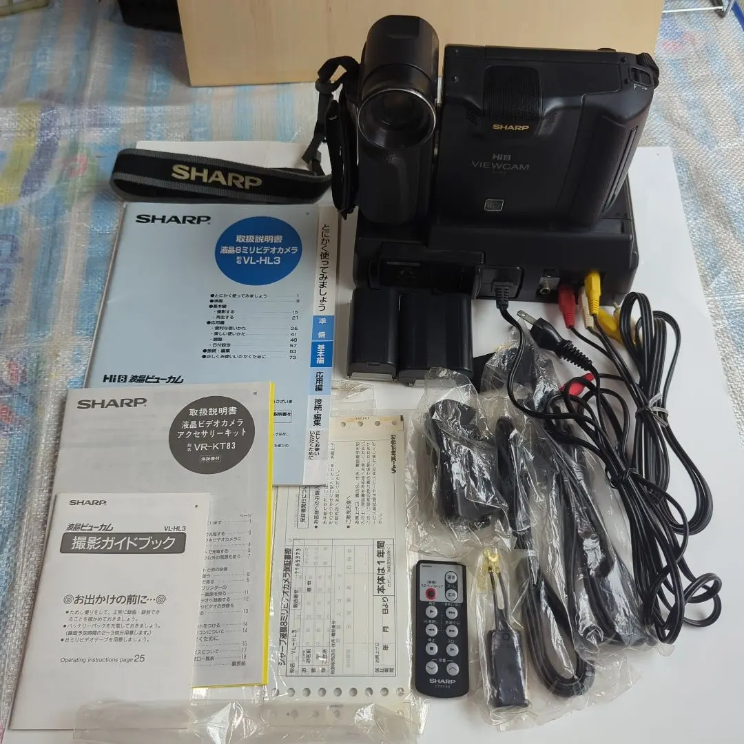 2026年最新】vl-hl3の人気アイテム - メルカリ