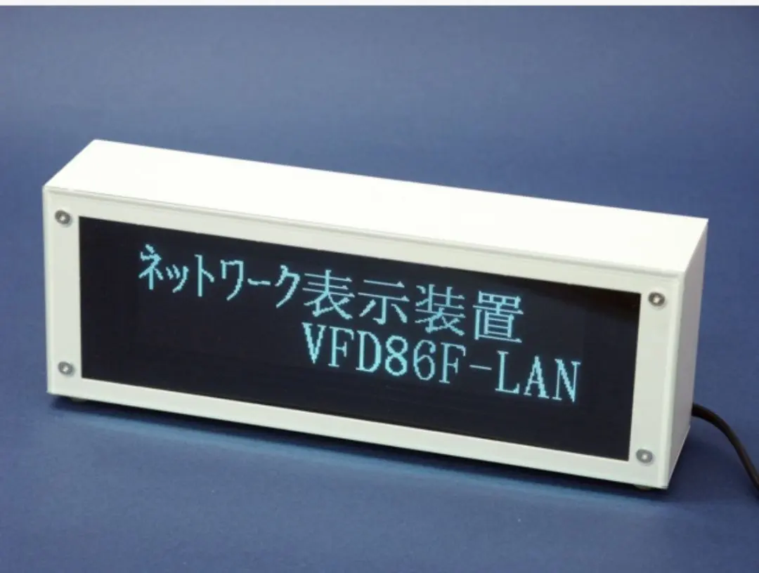2026年最新】vfd 時計の人気アイテム - メルカリ