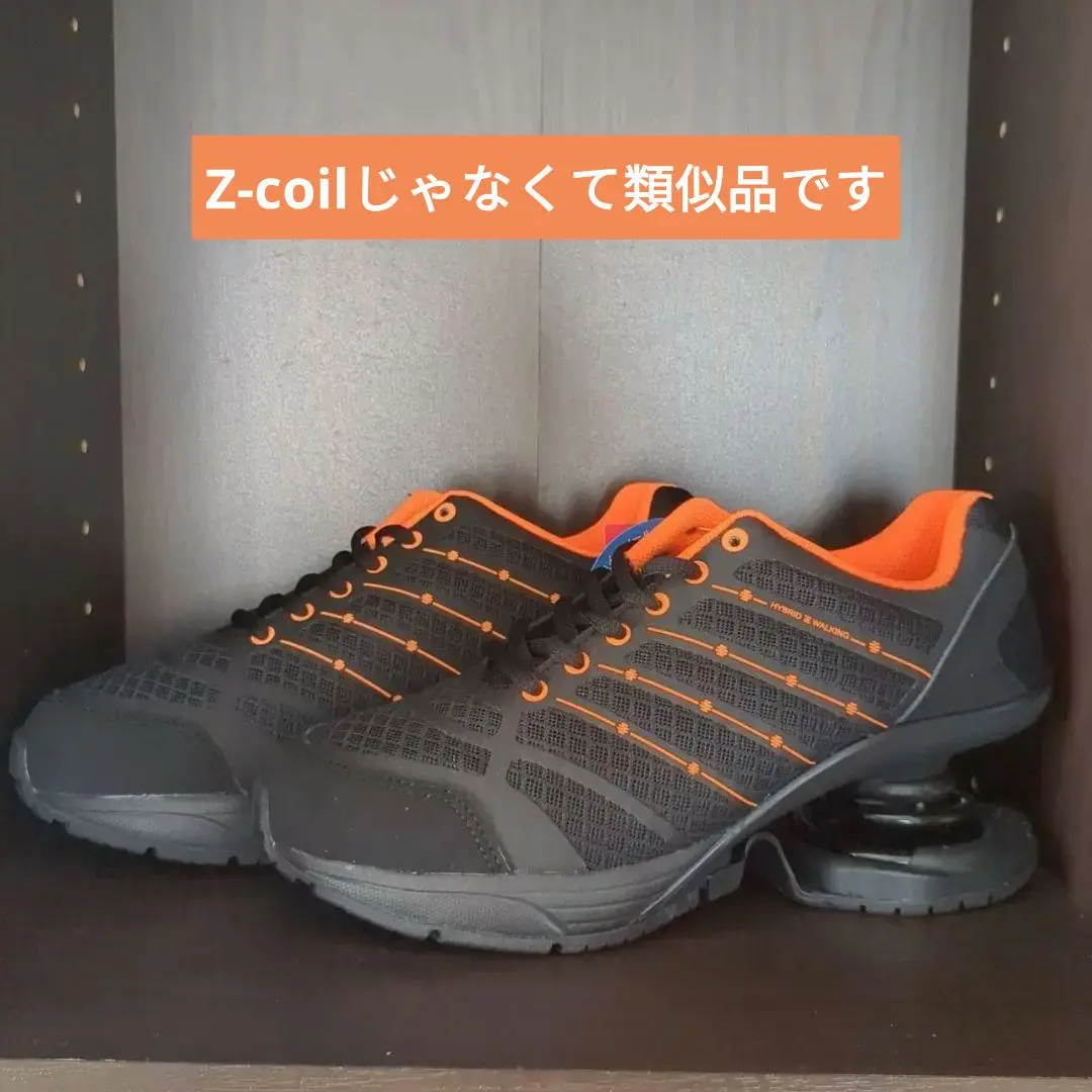 2026年最新】z-coil スニーカーの人気アイテム - メルカリ