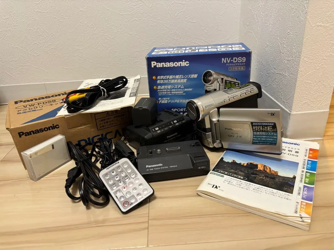 2026年最新】nv-ds9の人気アイテム - メルカリ