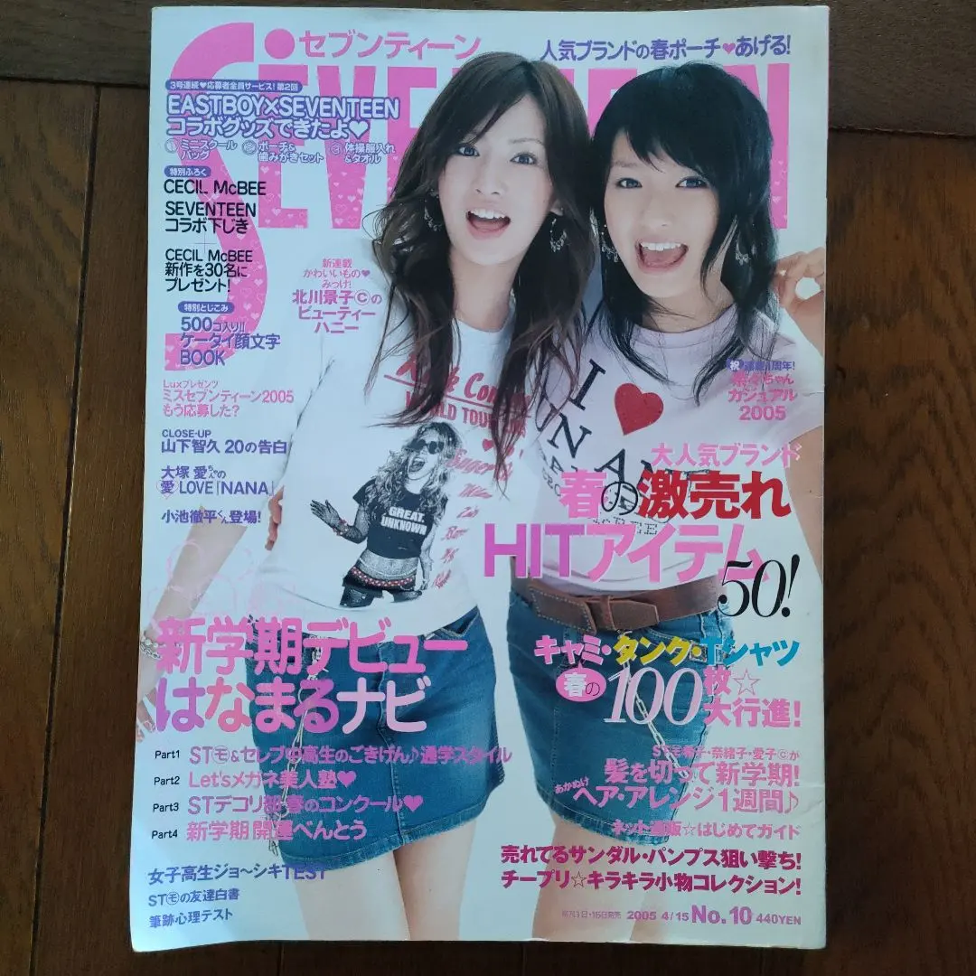 m31421765864_1.jpg?1765004129