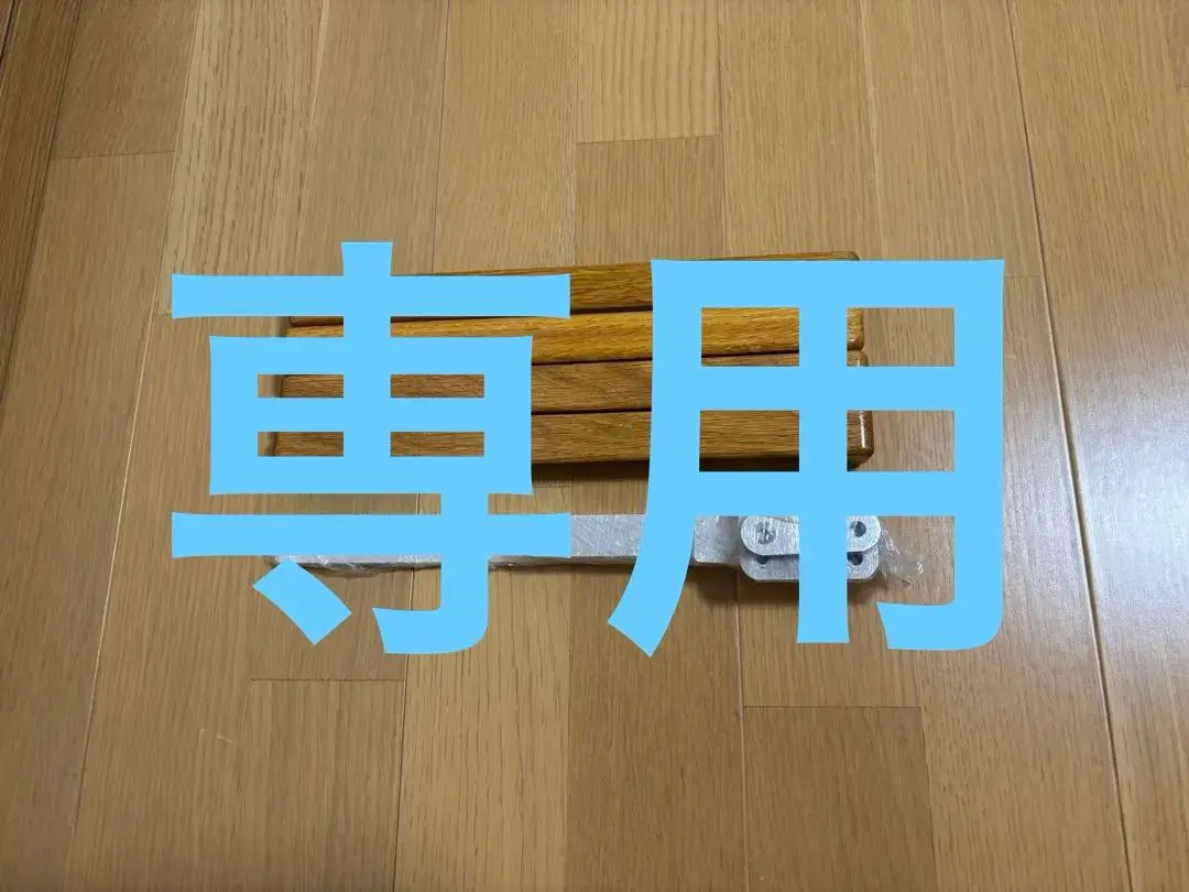 2026年最新】カーミットチェア 真鍮の人気アイテム - メルカリ