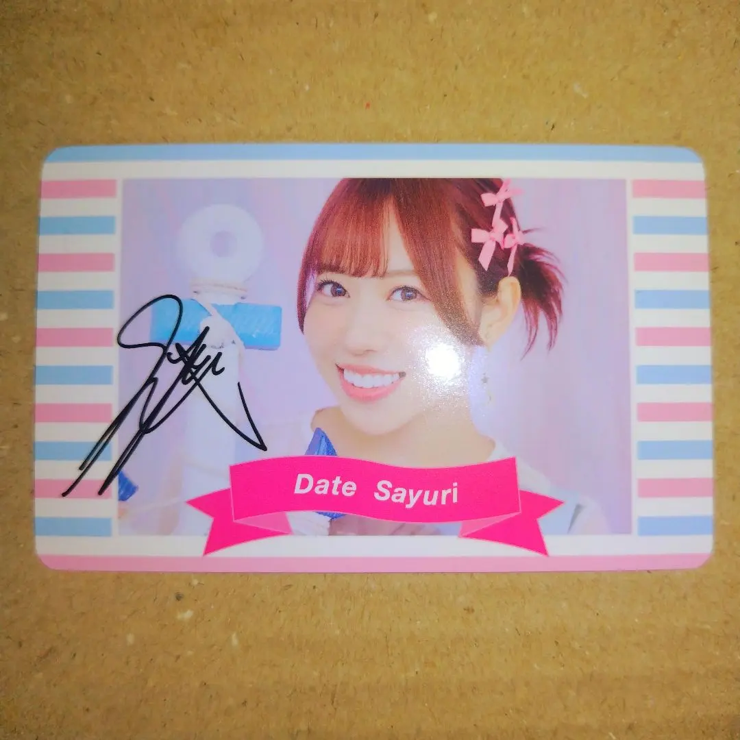 2026年最新】伊達さゆり サインの人気アイテム - メルカリ