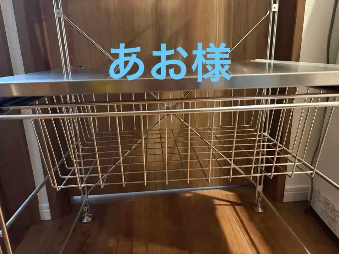 2026年最新】無印 ユニットシェルフ ステンレスワイヤーバスケットの