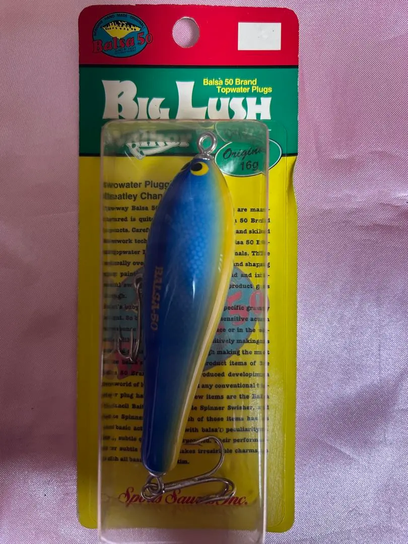 2026年最新】バルサ50 ビッグラッシュウォーカーの人気アイテム - メルカリ