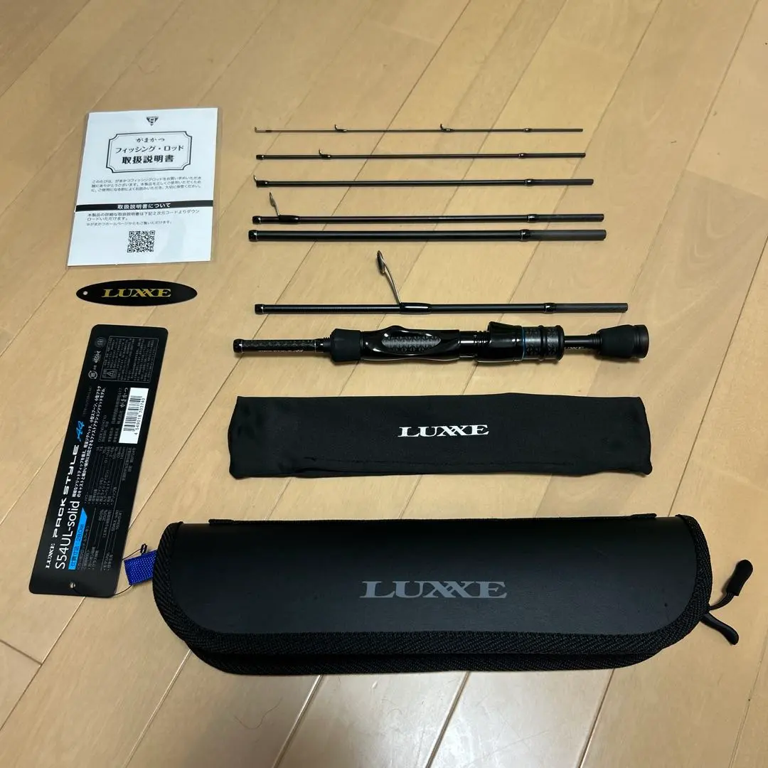 2026年最新】ラグゼ パックスタイル a4の人気アイテム - メルカリ