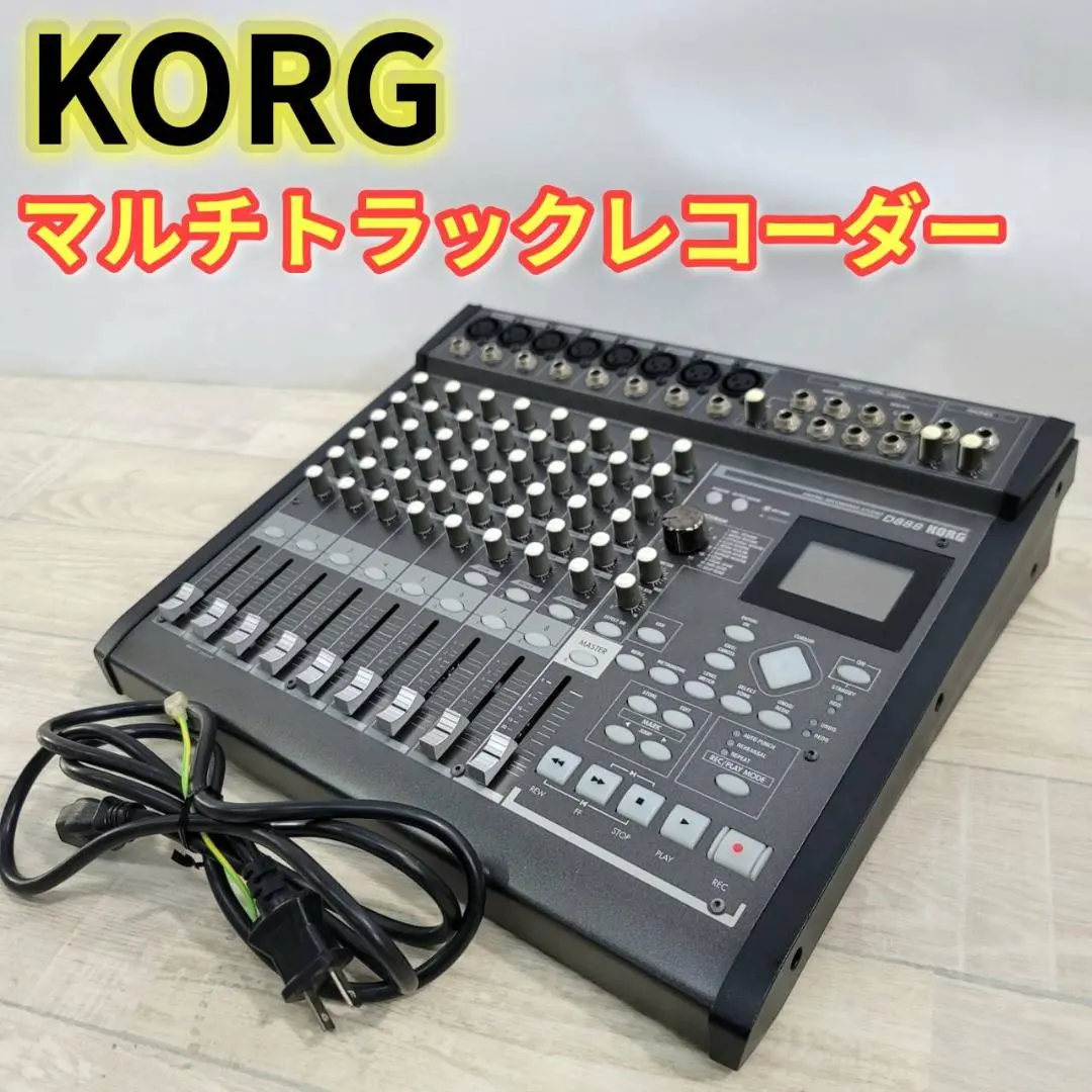 2026年最新】korg d888の人気アイテム - メルカリ