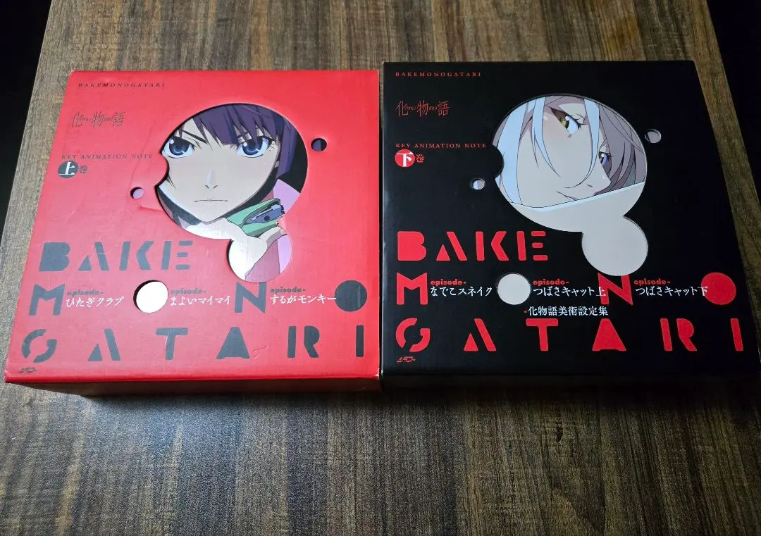 2026年最新】化物語 限定複製原画の人気アイテム - メルカリ