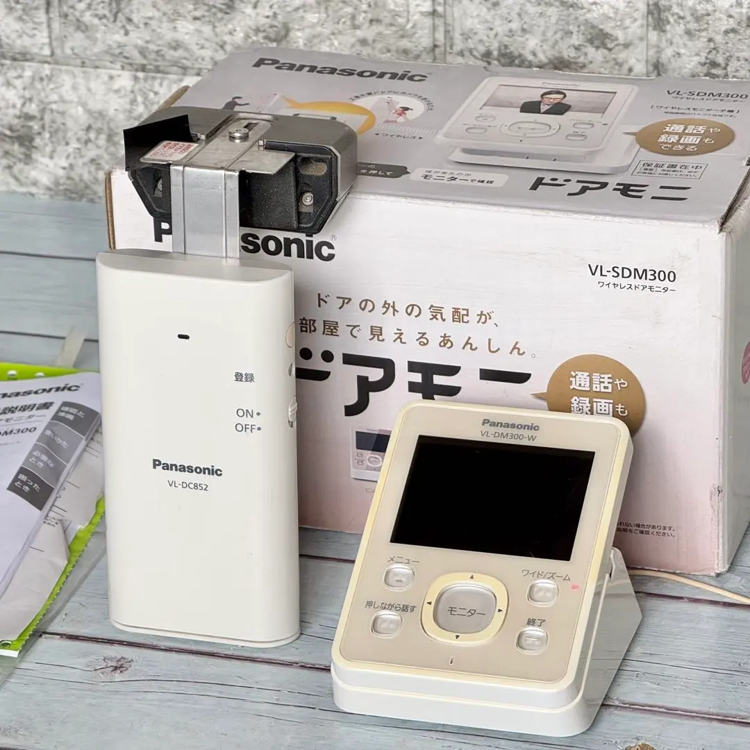 2026年最新】vl-dm300の人気アイテム - メルカリ