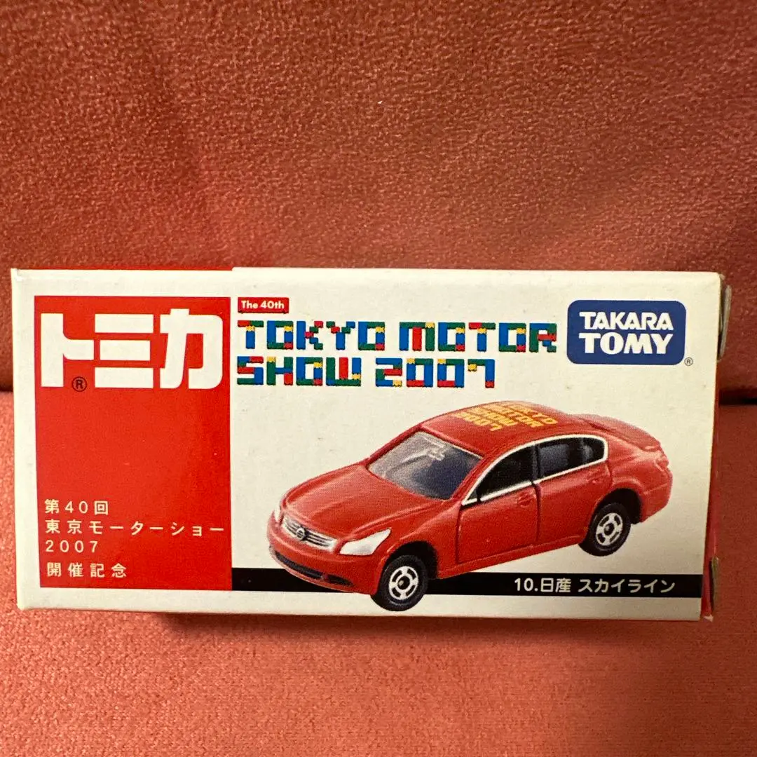 2026年最新】スカイライン v37 トミカの人気アイテム - メルカリ