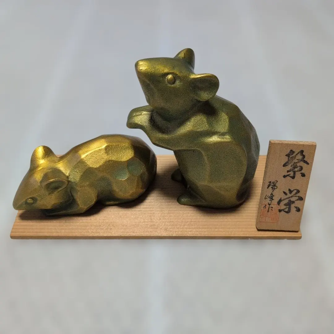 2026年最新】村田宏作の人気アイテム - メルカリ