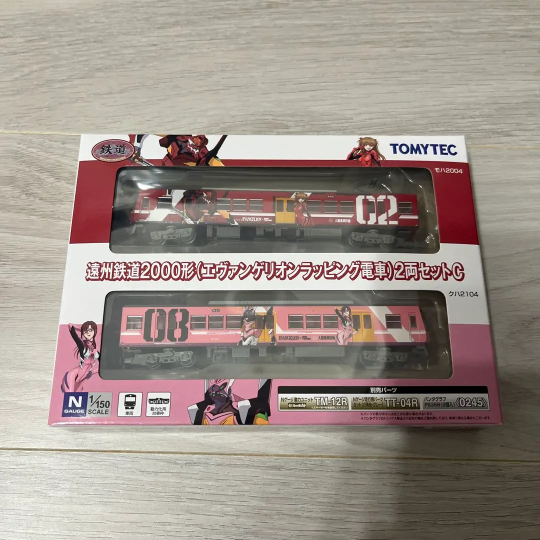 2026年最新】nゲージ エヴァの人気アイテム - メルカリ