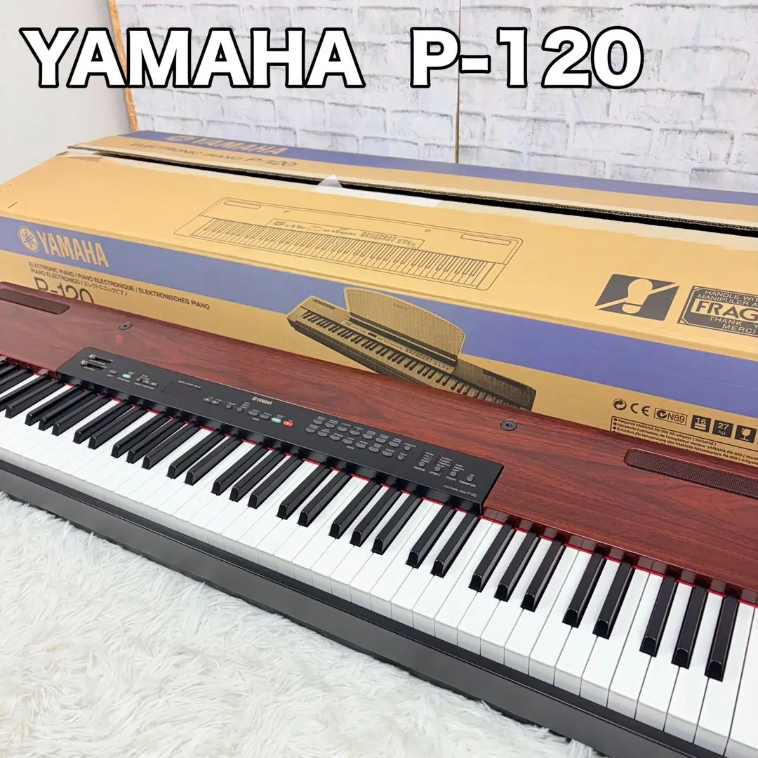 2026年最新】YAMAHA 電子ピアノ [P-120]の人気アイテム - メルカリ