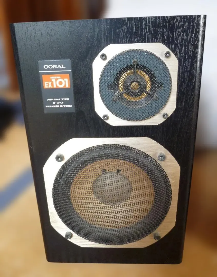 2026年最新】coral オーディオ機器の人気アイテム - メルカリ