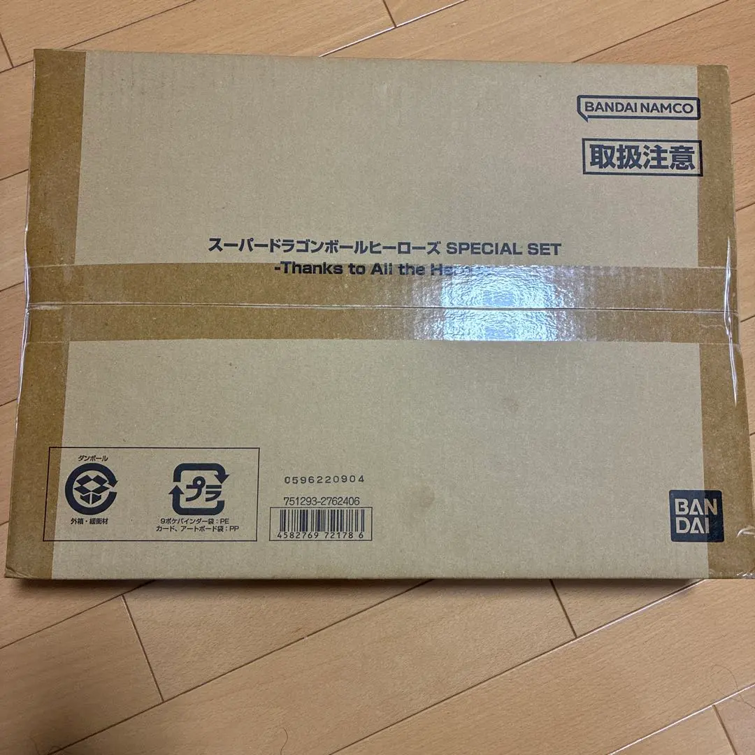 2026年最新】ドラマティックアート ブルマの人気アイテム - メルカリ