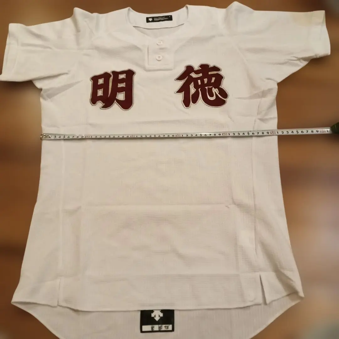 2026年最新】明徳義塾 ユニフォームの人気アイテム - メルカリ