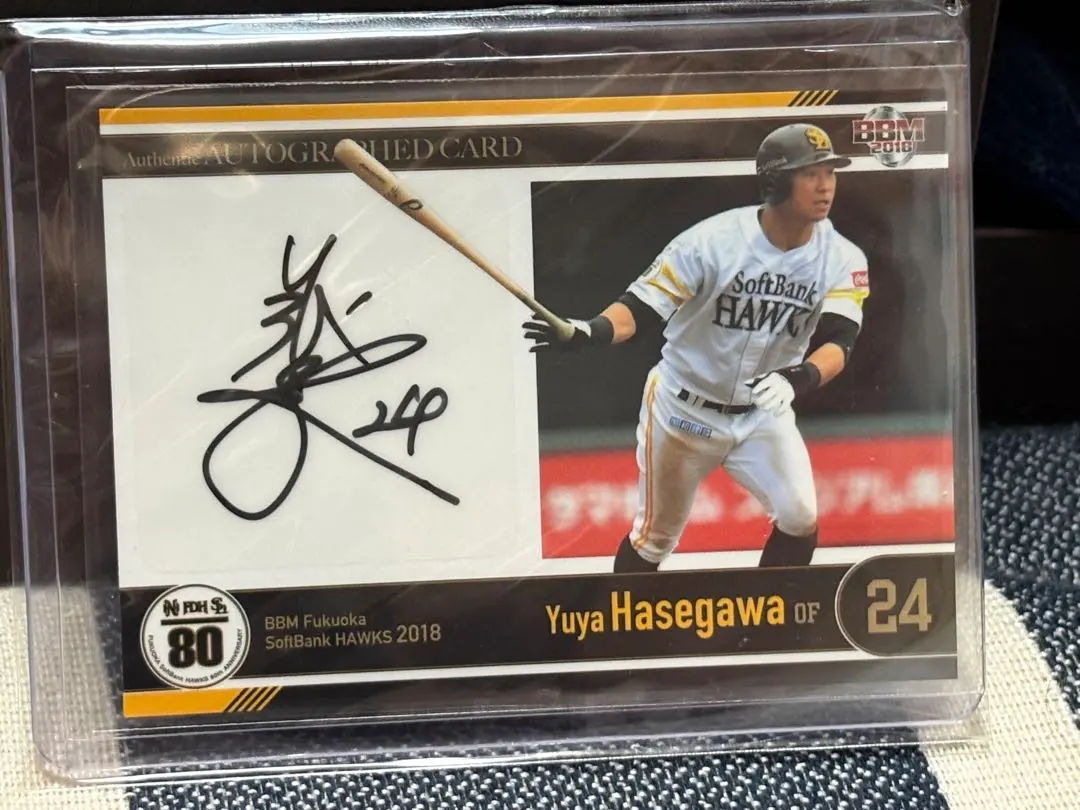 2026年最新】長谷川勇也 サインの人気アイテム - メルカリ