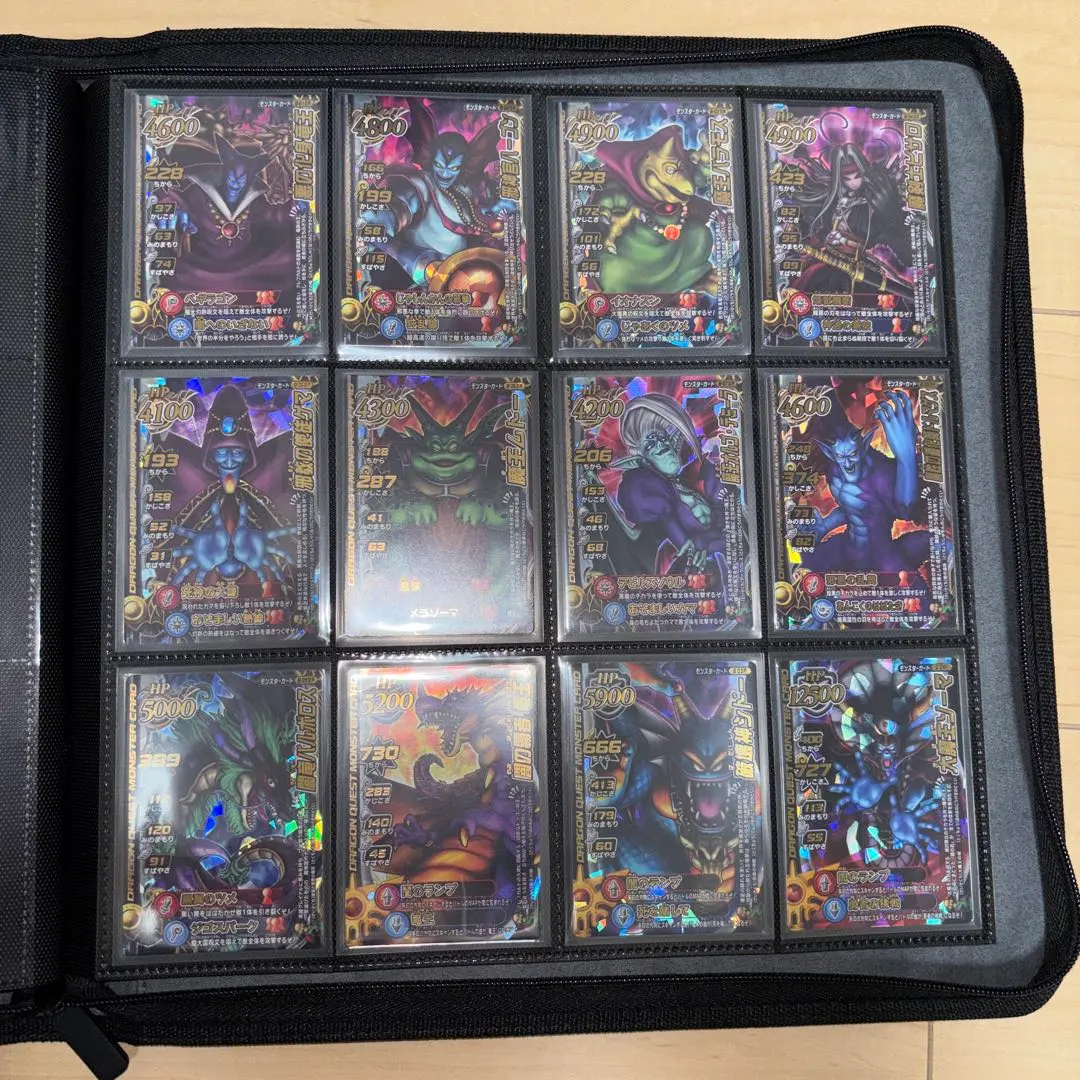 2026年最新】モンスターバトルロード 闇のランプの人気アイテム - メルカリ