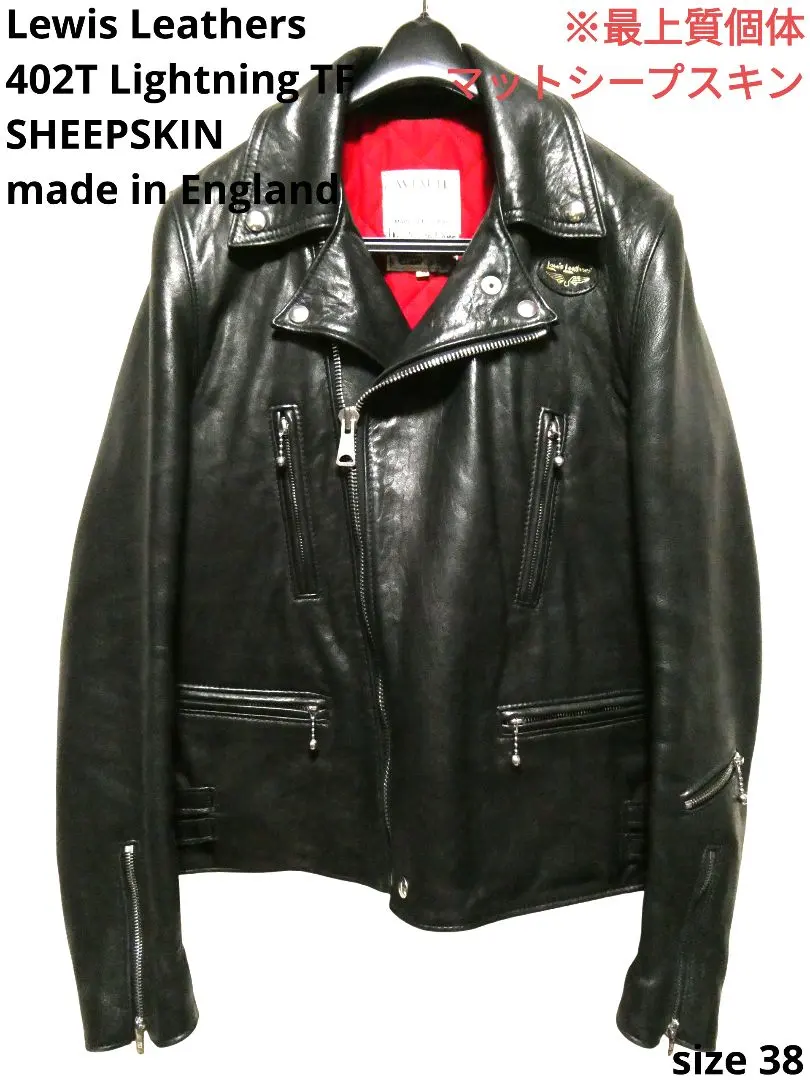 2026年最新】ルイスレザー 402の人気アイテム - メルカリ
