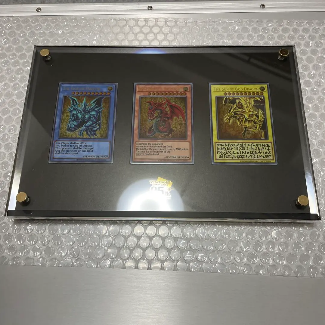 2026年最新】三幻神 ステンレス 25周年の人気アイテム - メルカリ