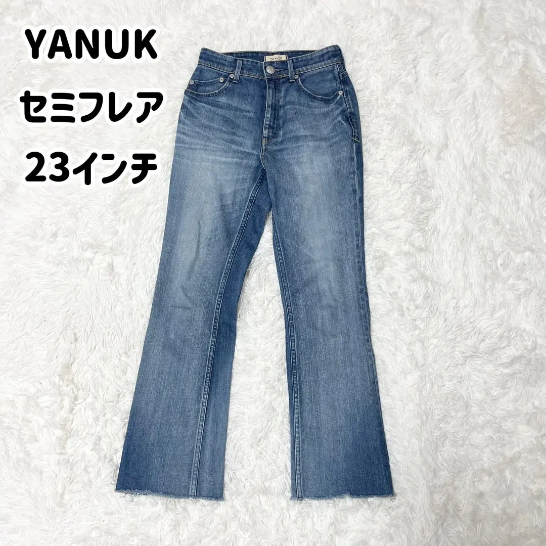 2026年最新】ヤヌーク 23 セミフレアの人気アイテム - メルカリ