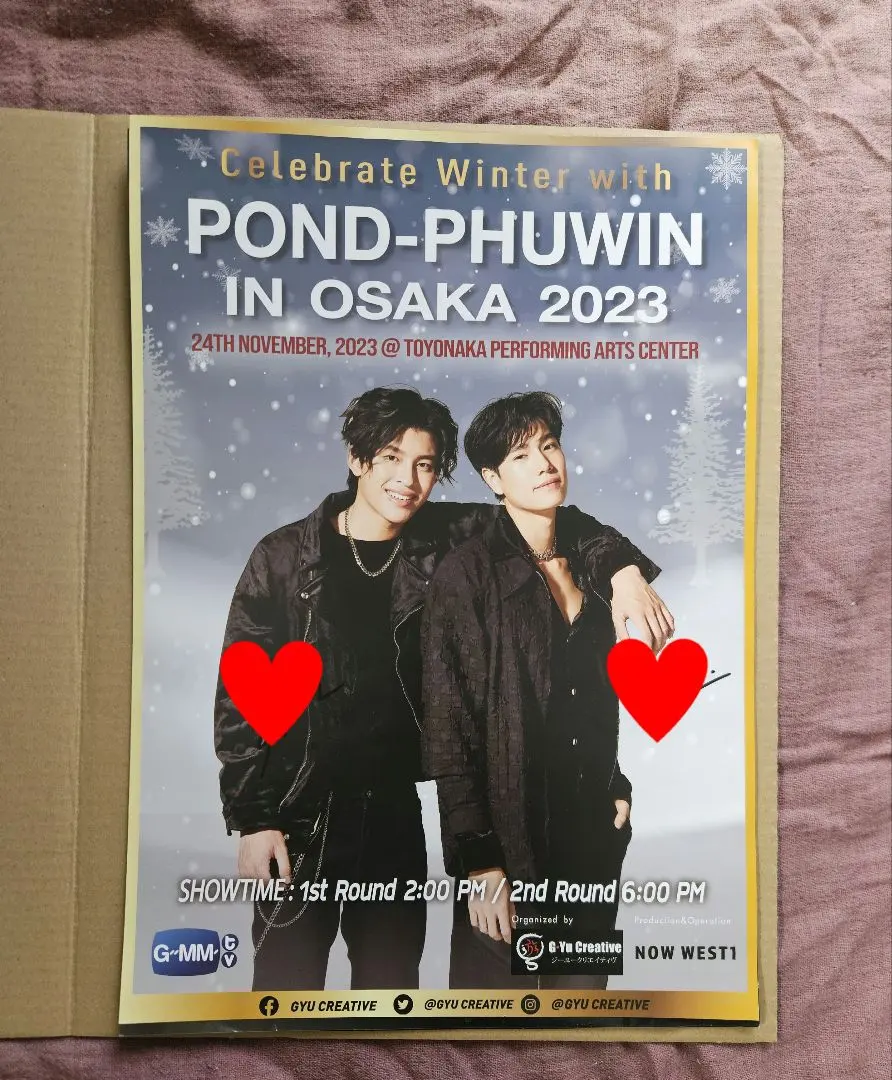 2026年最新】PONDPHUWIN サインの人気アイテム - メルカリ