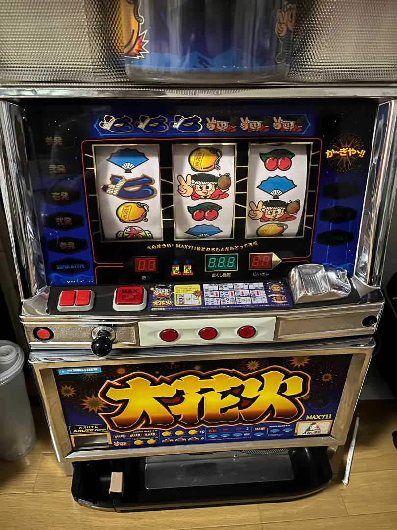 2026年最新】大花火 スロットの人気アイテム - メルカリ